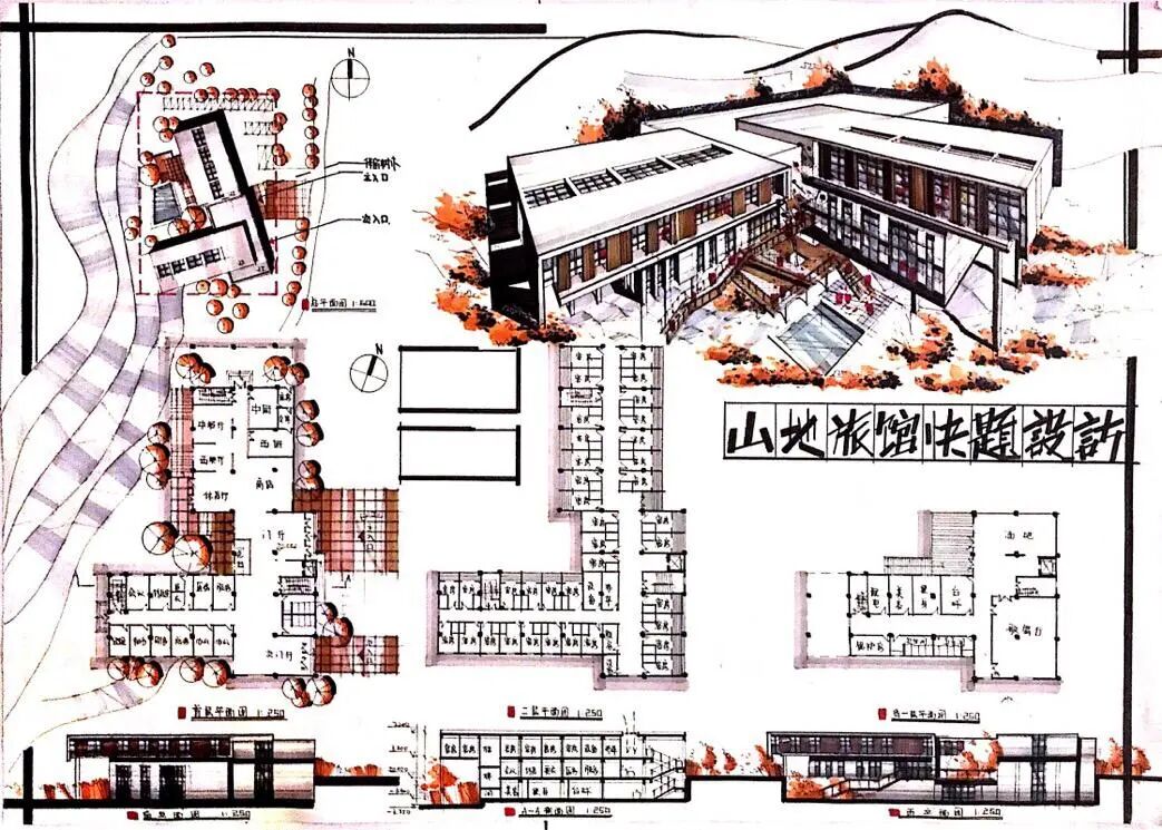建筑学考研:高分建筑快题设计推荐风格