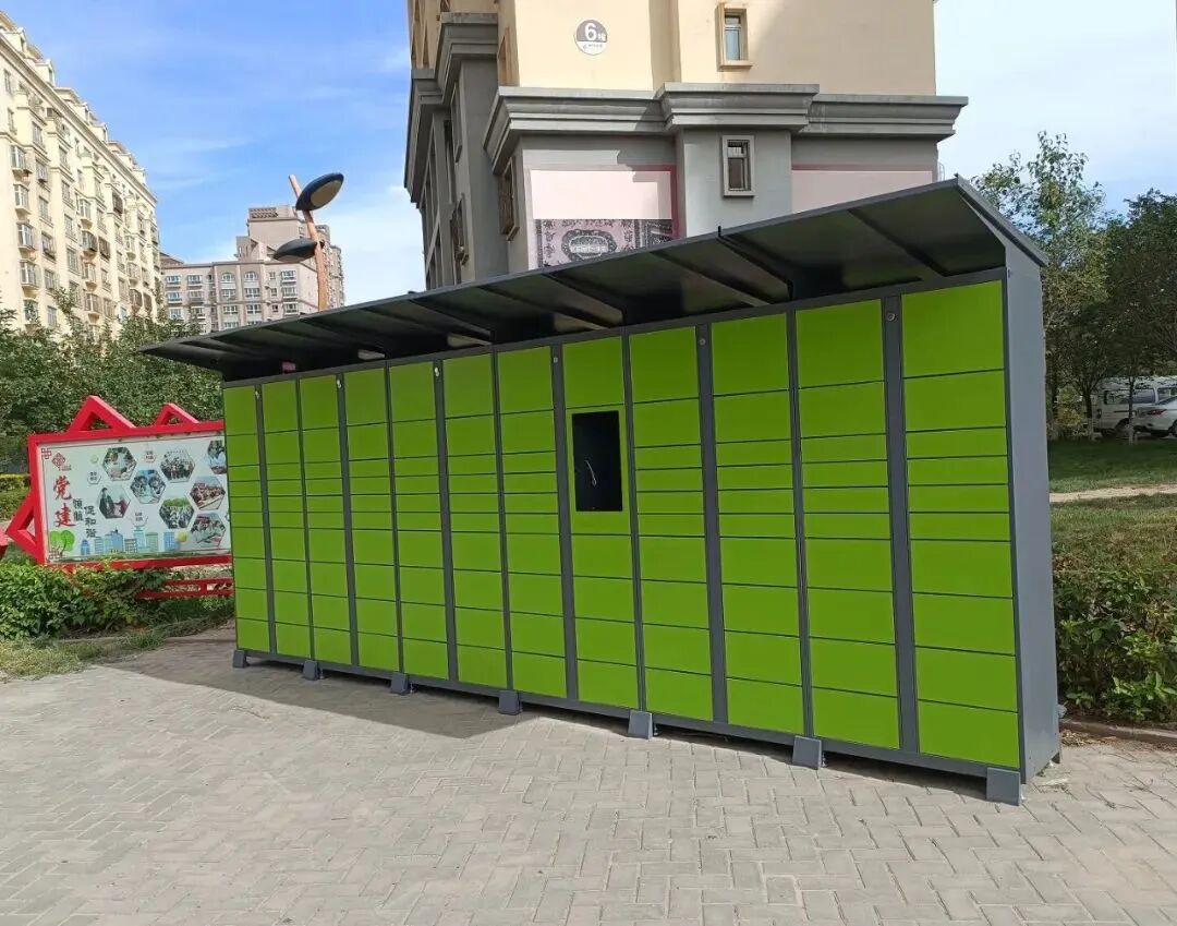 智慧快递柜上线啦再也不用担心包裹没地方保存啦