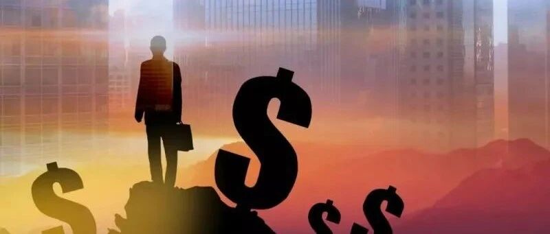 俄乌冲突全球基金蒸发1700亿美元