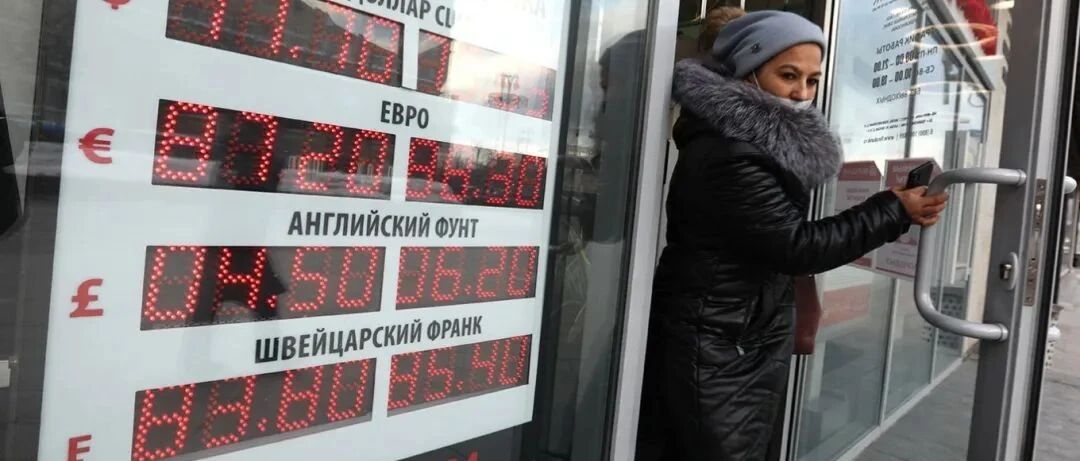 对冲基金抄底俄罗斯