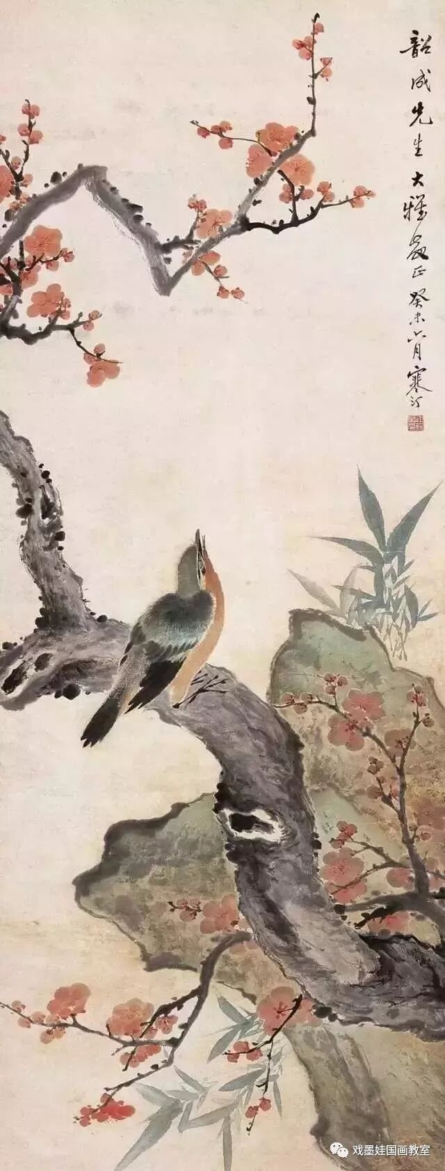 近代大家花鸟画赏析清秀漂亮