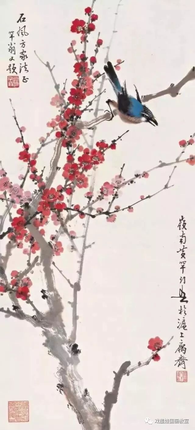 近代大家花鸟画赏析清秀漂亮