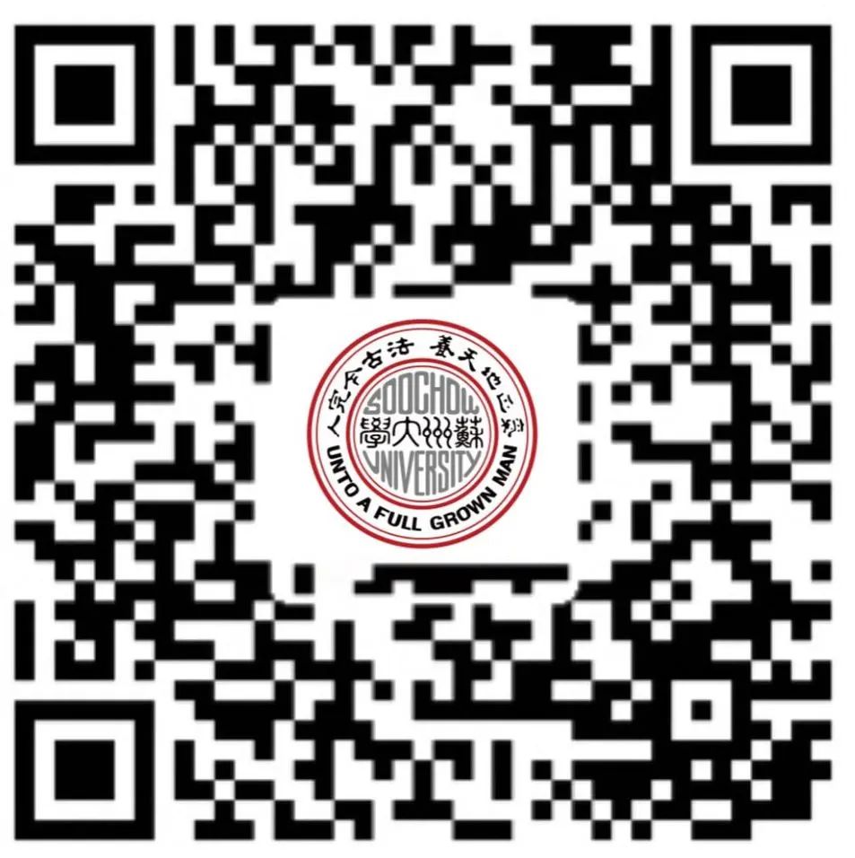 昆明市公安局高新技术产业开发区分局_重庆同创主悦科技有限公司地址_重庆悦道健康产业股份有限公司 app开发工程师