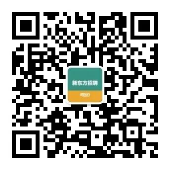 重庆悦道健康产业股份有限公司 app开发工程师_羽悦本草健康科技股份有限公司_重庆西永微电子产业园区开发有限公司