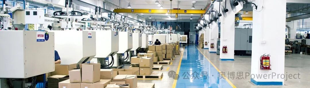 2026年常用的项目管理软件系统有哪些？建议收藏(图3)