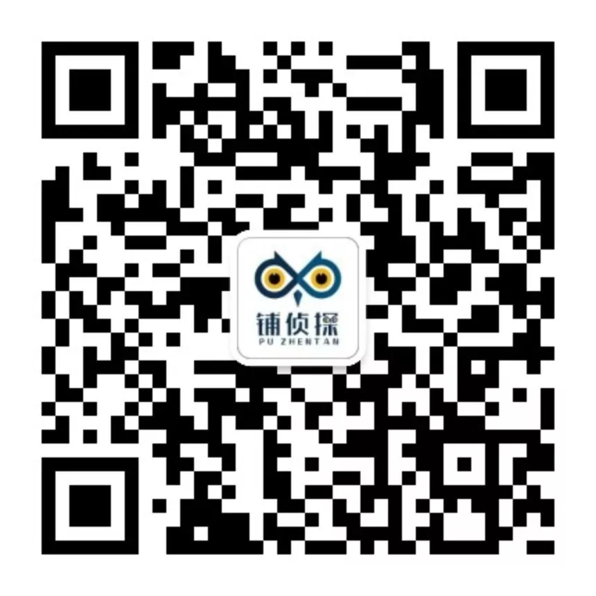 喜報 | 新空間加入重慶市云計算和大數據產業協會 喜報 | 新空間加入重慶市云計算和大數據產業協會
