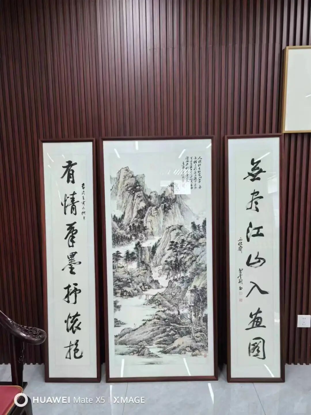 艺术无界,藏家有礼——荣宝斋在线书画买家秀展示