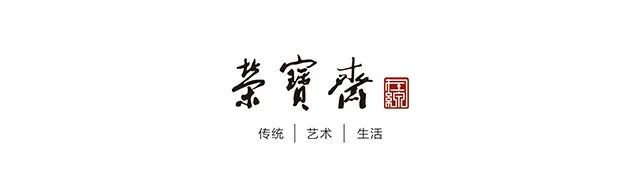 此次雅集,饱含文化底蕴地展现出了非遗文化的魅力,呈现了一场独特而