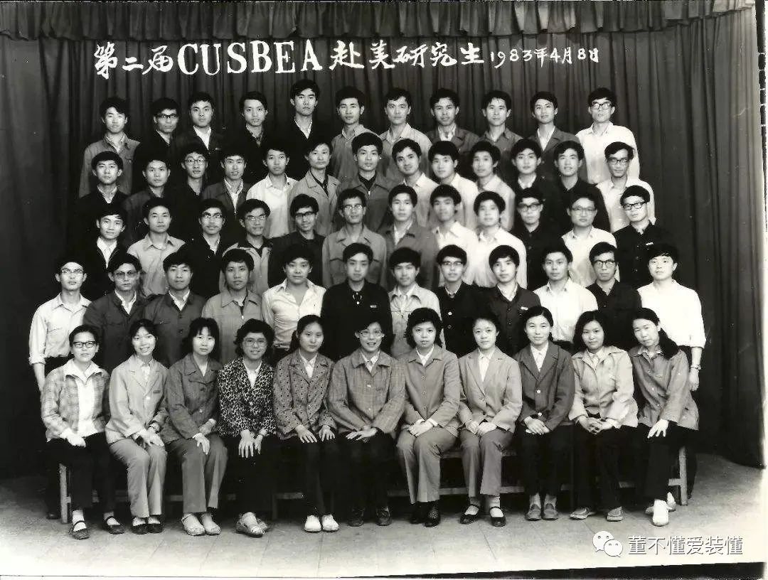 百感交集 - 图看中美关系40年