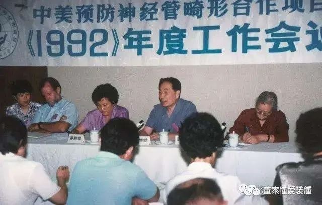 百感交集 - 图看中美关系40年
