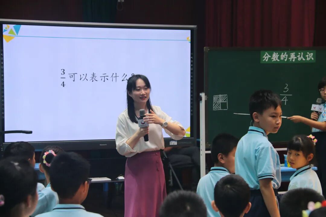 全国小学数学“同上一节课·课堂新际线”教学观摩交流活动活动简报