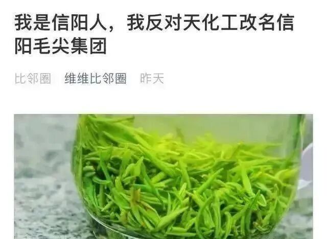 ������ë�⡱������������ę́�������ѣ�ę́ͬ������