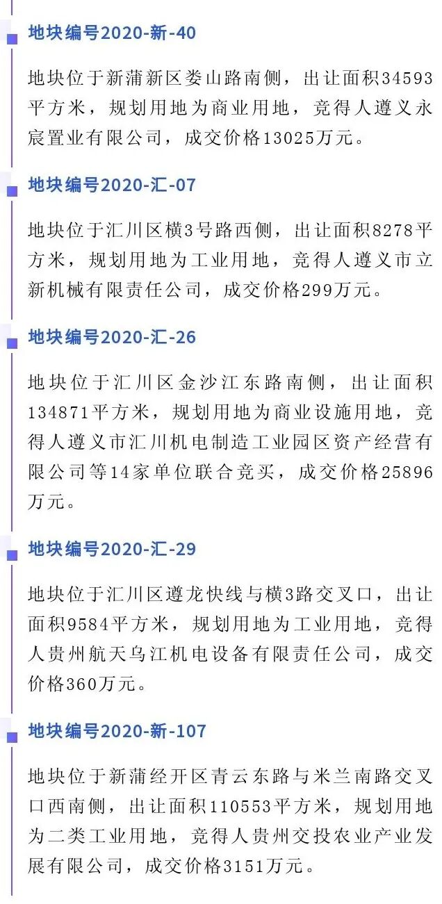 ����9������������62037��Ԫ��