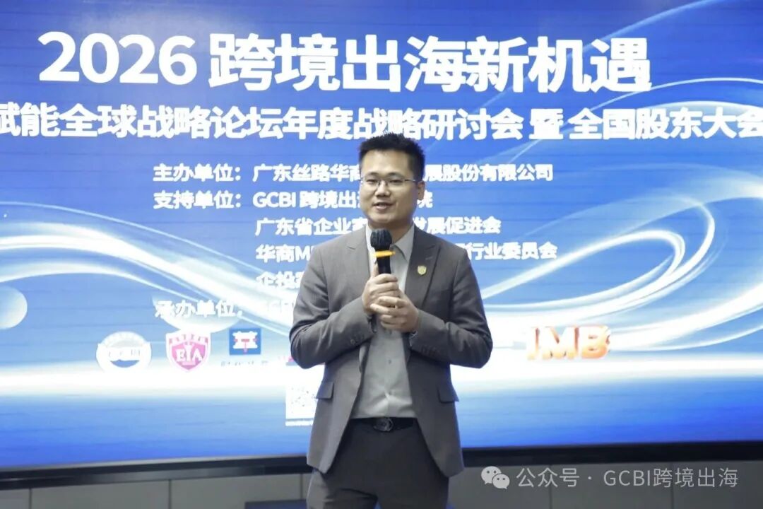 投资人分享 3.jpg