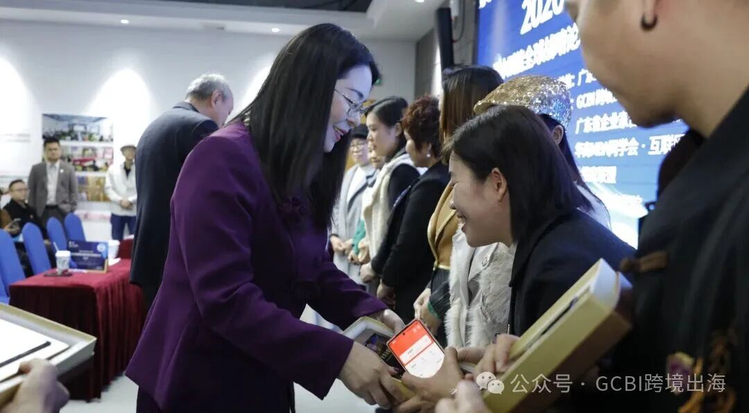 企投家联盟 授牌.jpg