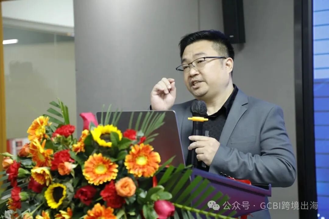 GCBI 王导院长发言 2.jpg