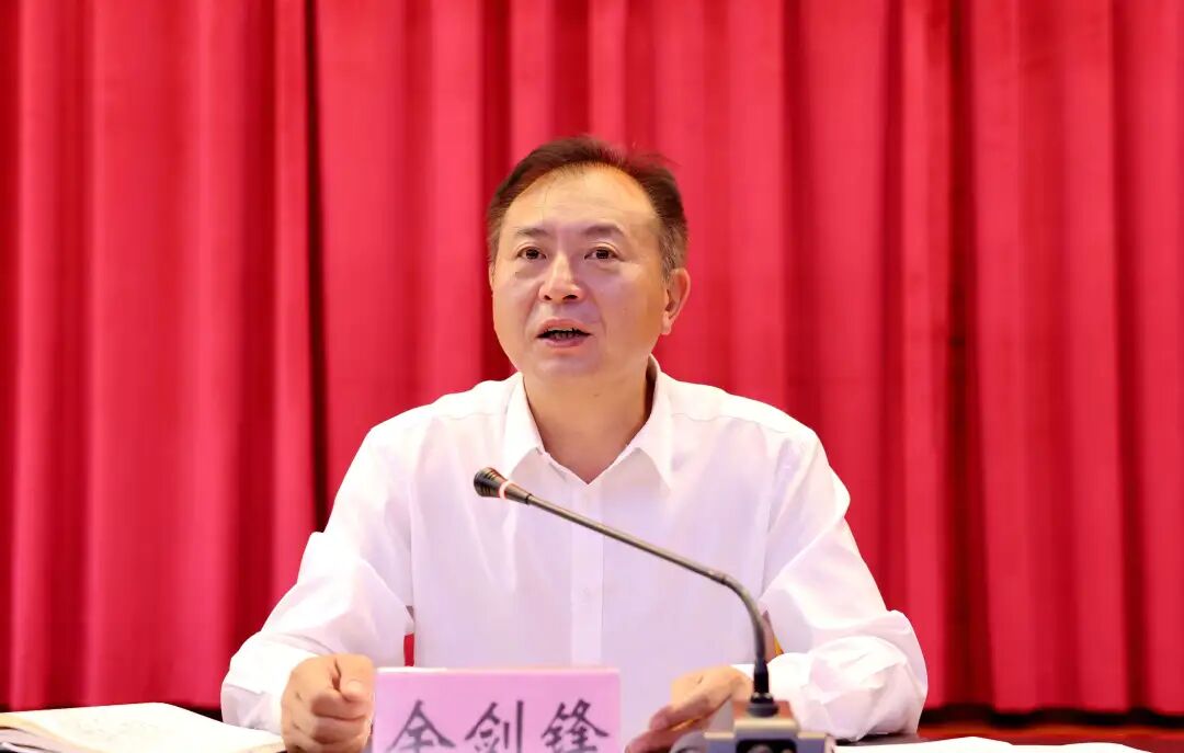 泸水市召开草果产业高质量发展专题会暨2022年怒江国际论坛泸水筹备会