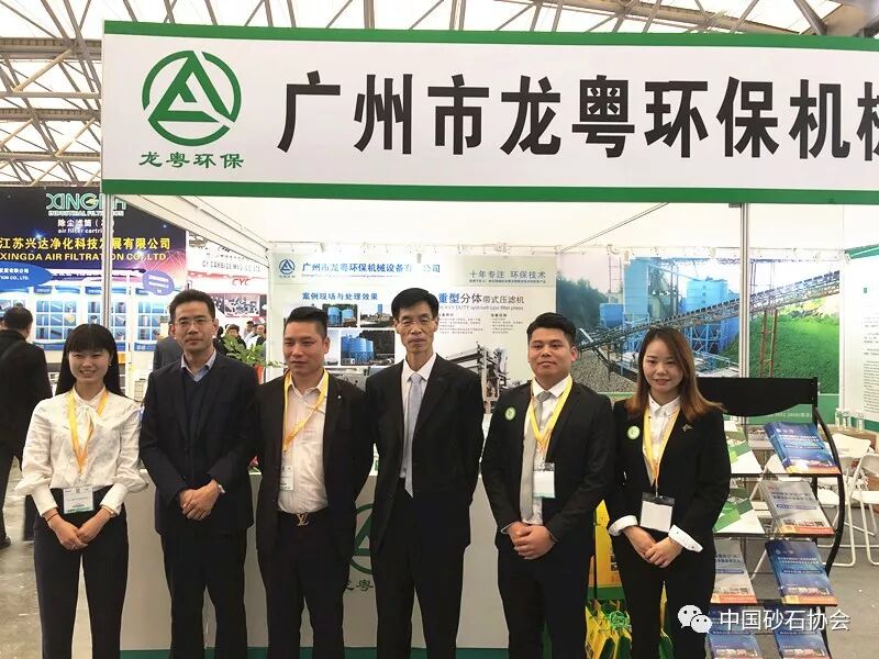 奔走相告（直击凶案现场）直击证人，(图20)