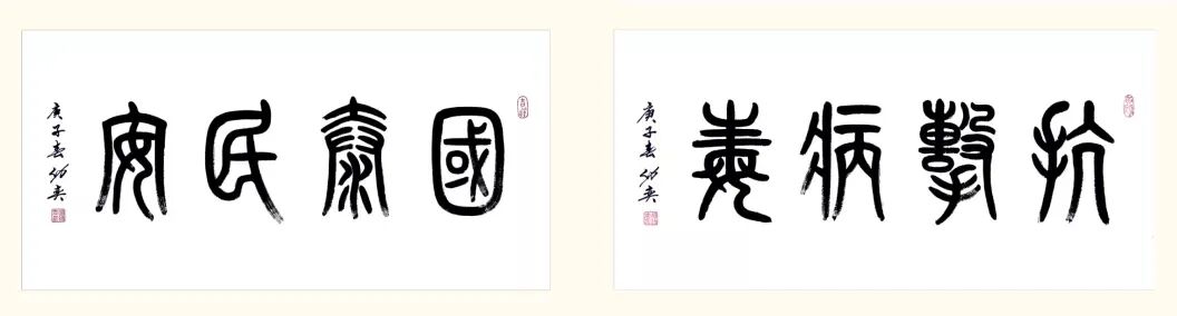 学会了吗（浙江浙矿重工股份有限公司简介）浙江矿老板，(图6)