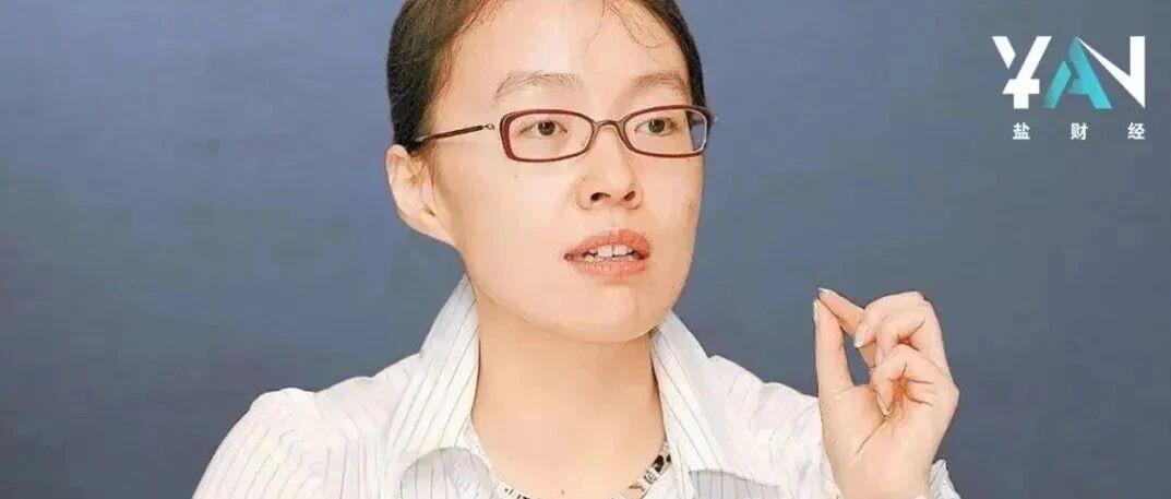 十年套现百亿的女富豪，立案调查！