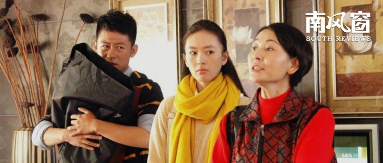 我和老公的家，就是婆婆的家？