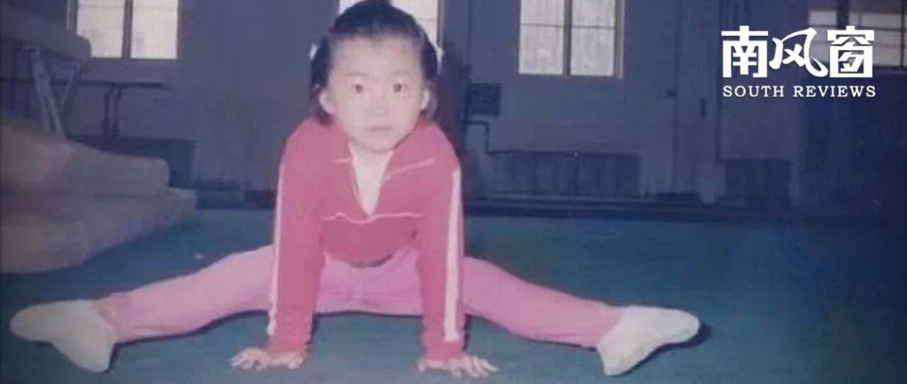 徐梦桃，你为什么流泪