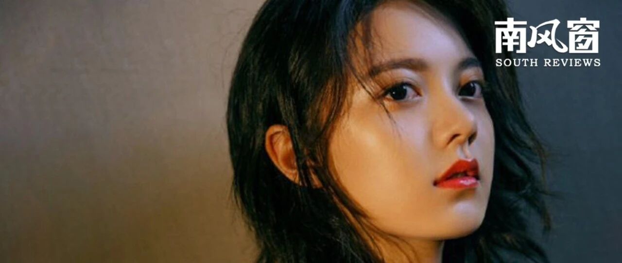 赵今麦，意外发生了