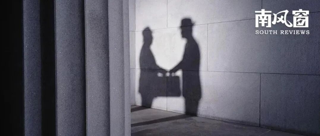 渤海银行，好大的胆子