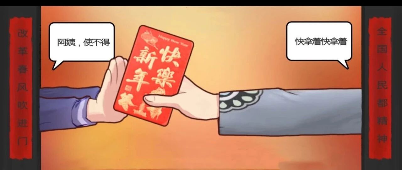 “中国式家长”的爱，有多深？