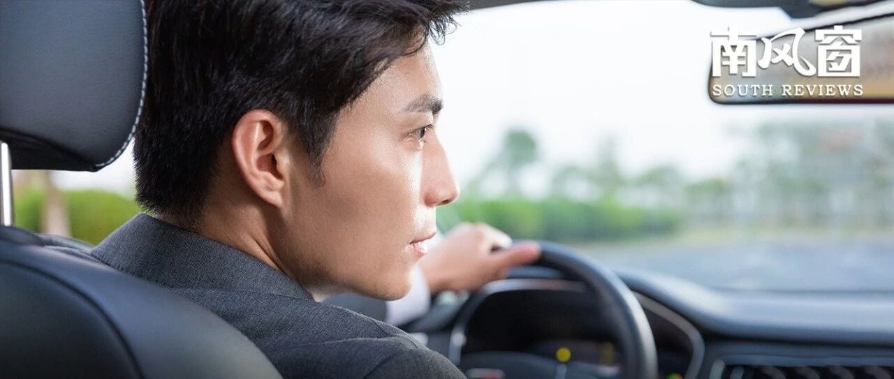 还在为它劳神劳力的人 快醒醒！