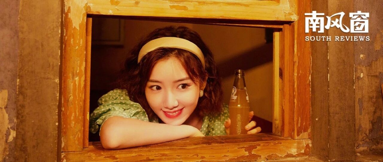 垃圾堆里抢回来的女演员