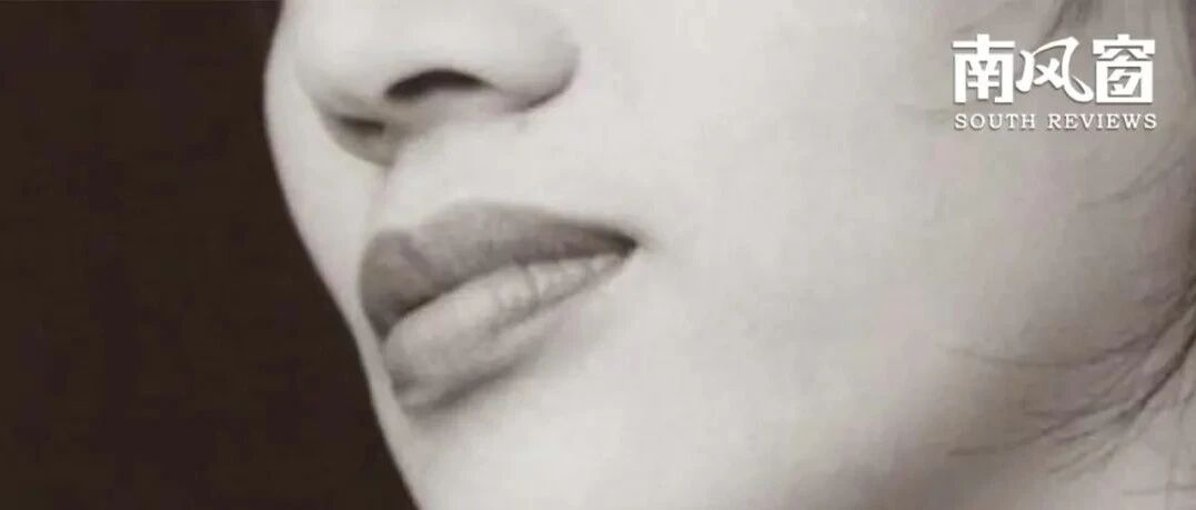 这个女人太过分