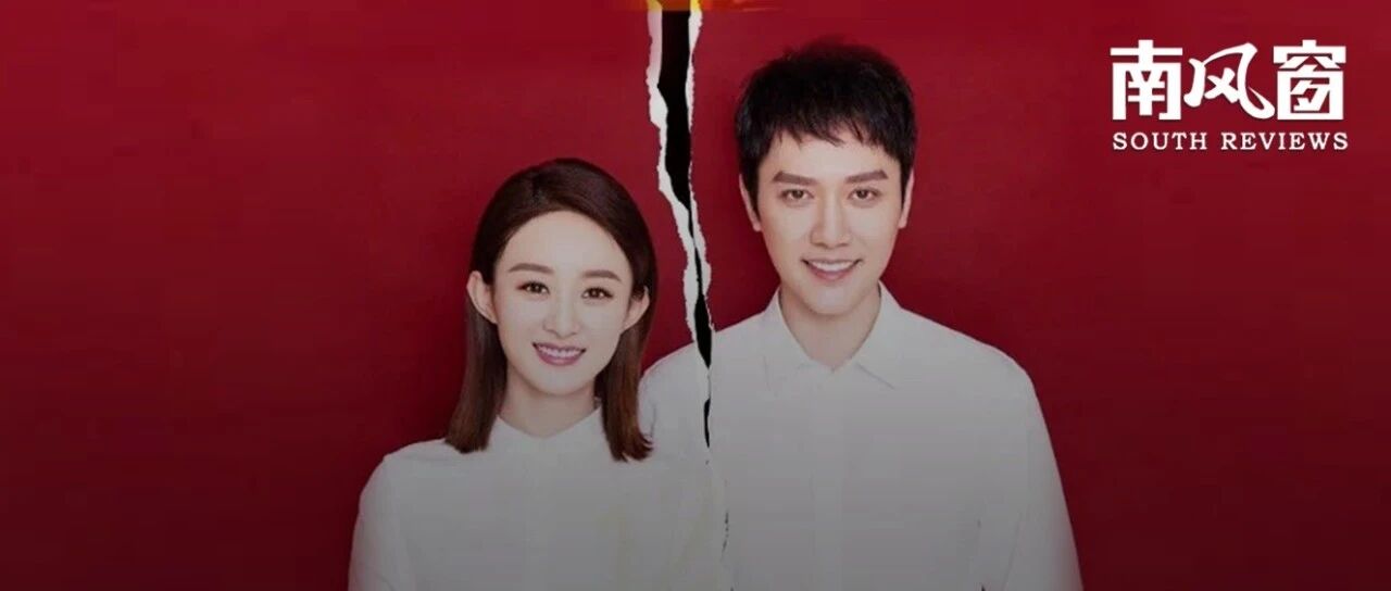 漂亮的赵丽颖离得漂亮