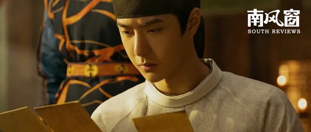 十个王一博也救不了一个太平鸟