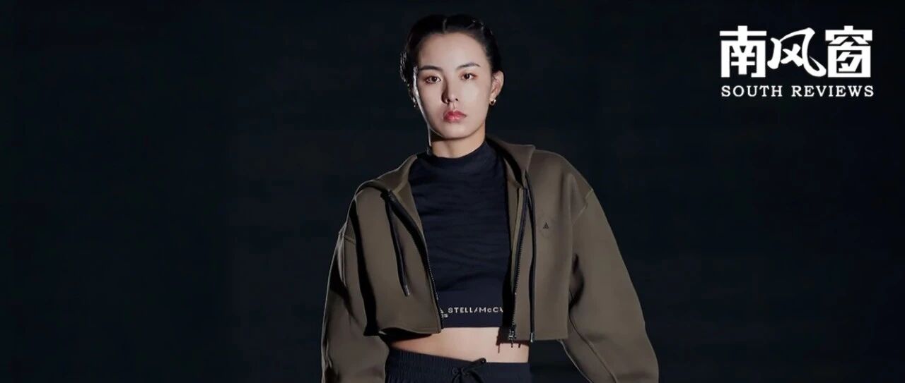 她自己就是爆款