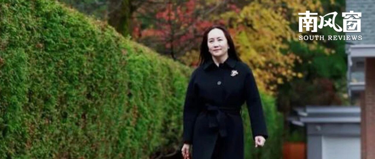 中国为什么不放弃