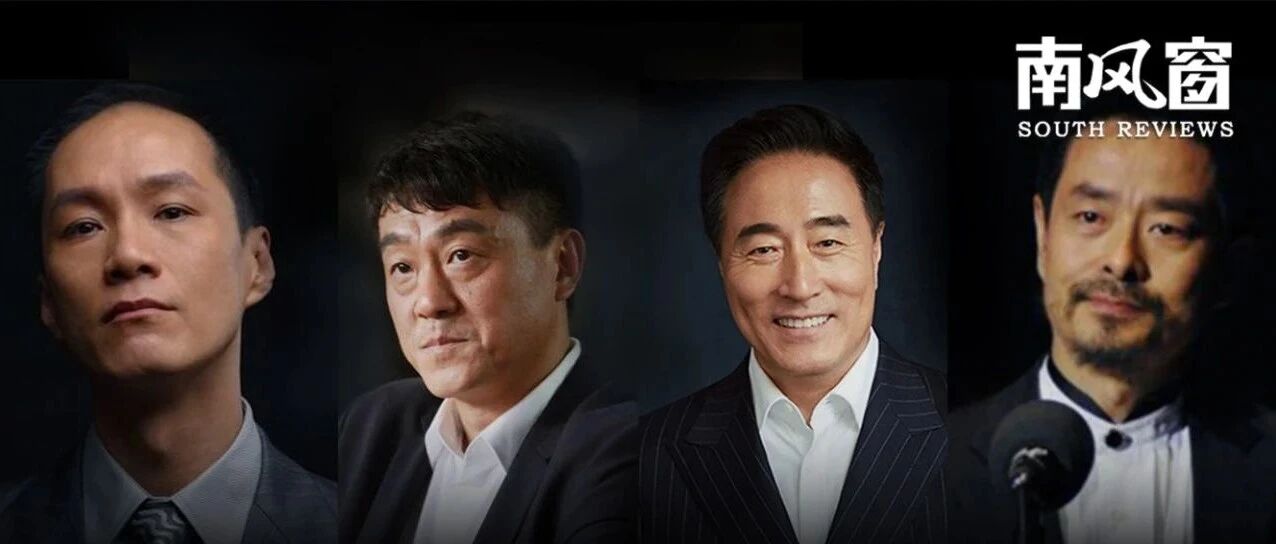 上场了，小何小濮小冯