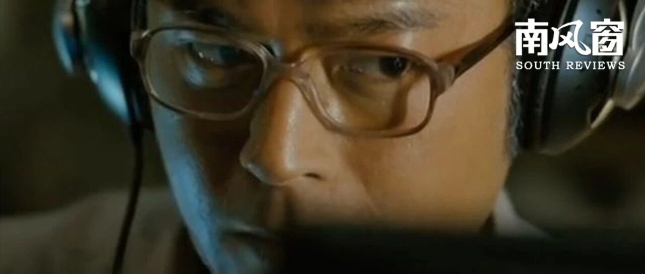 你家的创维电视正在监控你