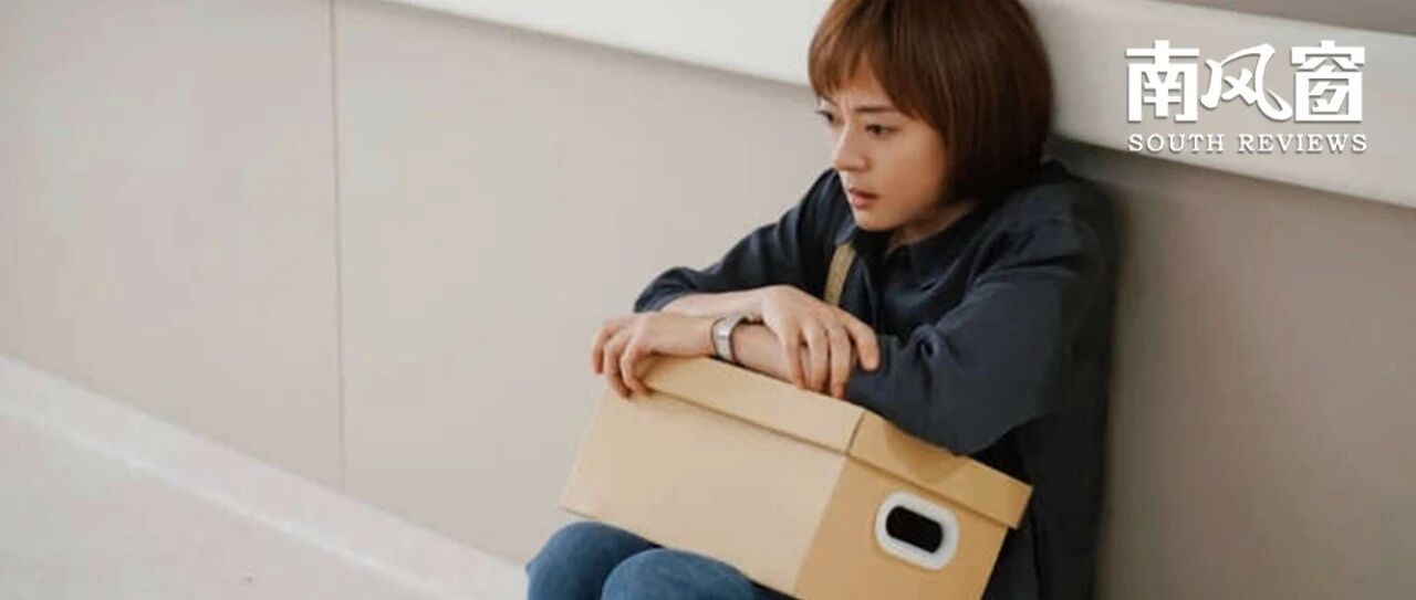 铁饭碗，不想要了