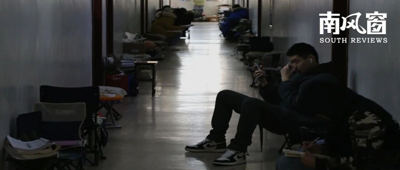 考研拼了半条命，祈求没有下一次