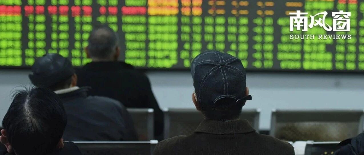 “牛”不了几天