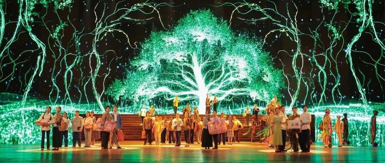 什么样的晚会，才配得上“高级感”