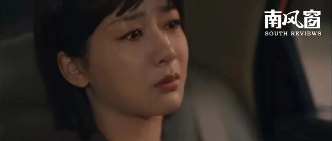 杨紫，算什么心理师