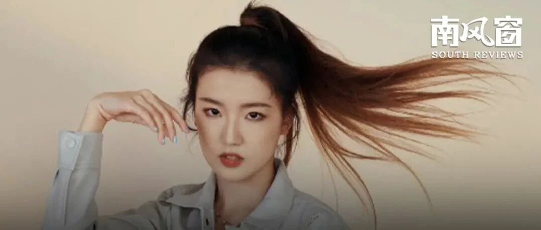 董明珠接班人，22岁，选秀来的