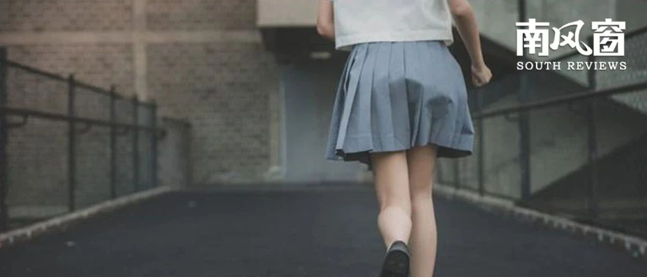 穿上安全裤，你就是好女孩吗