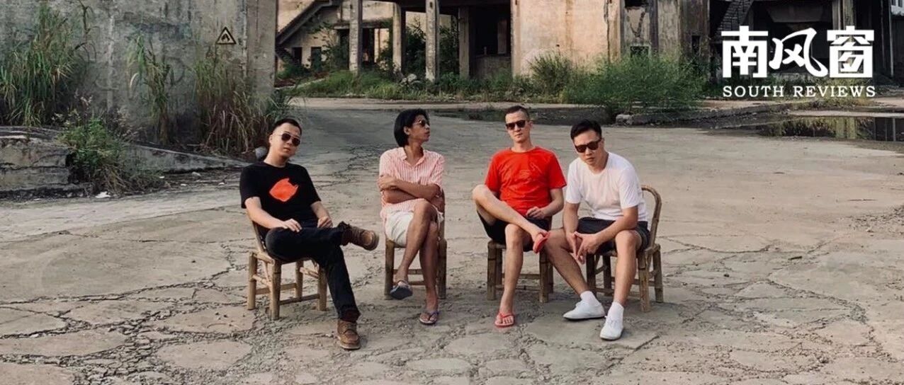 民谣只要活着就赢了