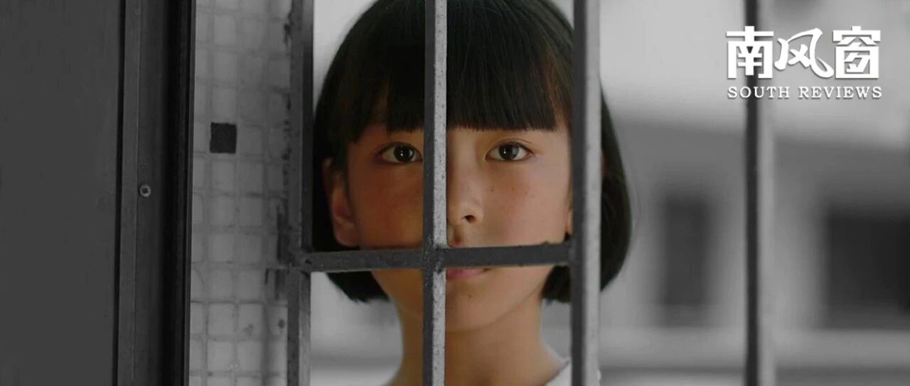 走开，那个女孩