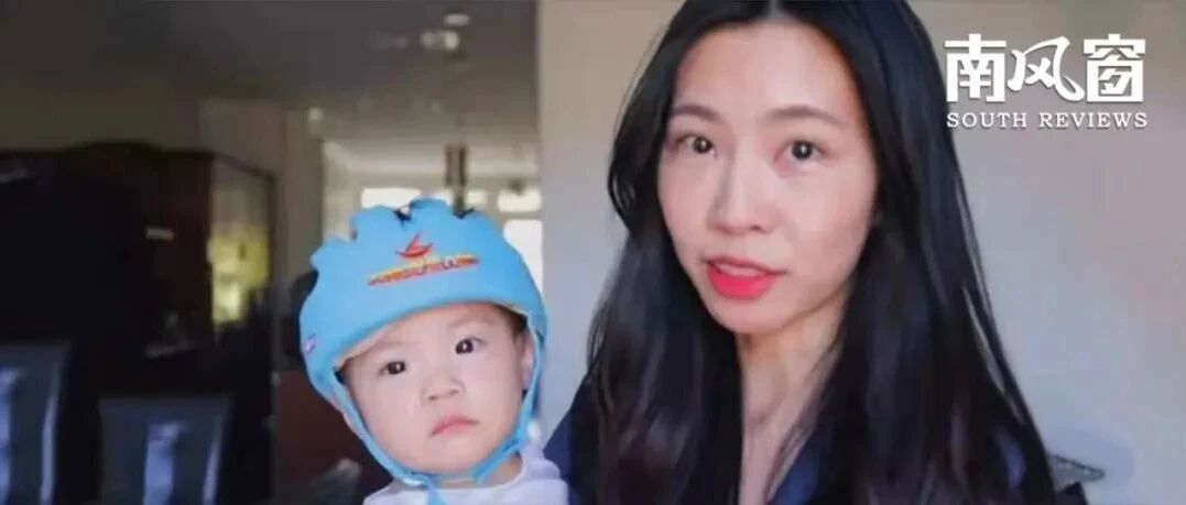 婴儿戴头盔，想变刘昊然