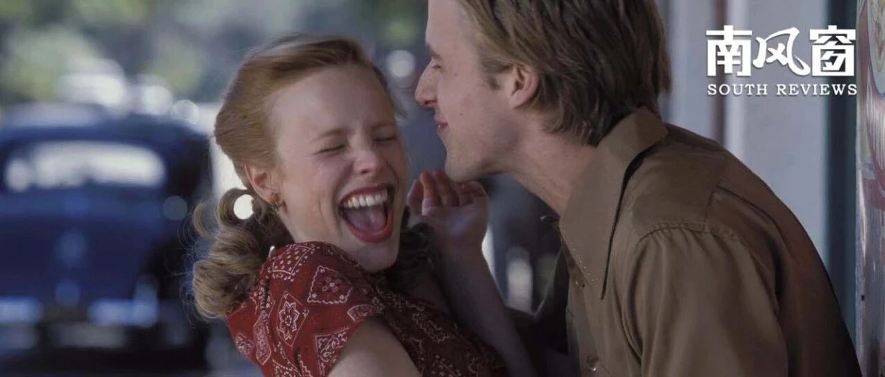 这样下去，你不配恋爱