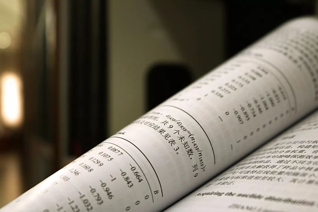 ����ٱ�����ˮ�����ж��